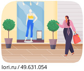 Plump woman with package looks at shop window with dummy. Overweight woman dreams of health and athletic body. Girl thinks about healthy lifestyle. Fat person on background of store with clothes. Plump woman with package looks at shop window with dummy, dreams of health and athletic body. Стоковая иллюстрация, агентство Ingram Publishing / Фотобанк Лори