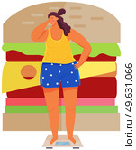 Young woman stands on scales and weights. Lady on diet wants to be slim. Person uses equipment, device to measure kilograms at home. Overweight girl on scales against background of huge burger. Overweight girl on scales against background of huge burger. Fat woman is measuring weight. Стоковая иллюстрация, агентство Ingram Publishing / Фотобанк Лори