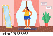Shamed woman stands on scales and weights. Lady on diet wants to be slim. Female character uses equipment, device to measure kilograms at home. Overweight girl looks at her reflection in mirror. Shamed woman stands on scales and weights. Overweight girl looks at her reflection in mirror. Стоковая иллюстрация, агентство Ingram Publishing / Фотобанк Лори
