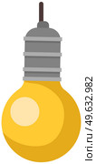 Luminous bulb screwed into the socket isolated on white background. Interior design element. Lamp for room lighting. Light bulb, electric object for home and institutions vector illustration. Luminous bulb screwed into the socket. Interior design element. Electric lamp for room lighting. Стоковая иллюстрация, агентство Ingram Publishing / Фотобанк Лори