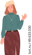 People greeting gesture. Nations representatives waving hand saying hi. Women say hello. People waving hands and gesturing in friendly way. Characters wave their hand and say welcome hi. Woman greeting gesture. Nations representatives waving hand saying hello. Стоковая иллюстрация, агентство Ingram Publishing / Фотобанк Лори