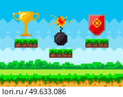 Pixel art game background with reward object in air. Pixel game scene with grass platform and valuable awards for player, object pixelated symbols core with wick, gold goblet and shield with emblem. Pixel art game background with reward object in air. Pixel game scene with grass platform and awards. Стоковая иллюстрация, агентство Ingram Publishing / Фотобанк Лори