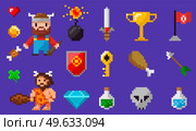 Signs and symbols of items collected during game, pixel-game characters caveman and viking with wooden baton against violet background. Pixel design with hero and pixelated awards, bonus objects. Signs and symbols of items collected during game, pixel-game characters against violet background. Стоковая иллюстрация, агентство Ingram Publishing / Фотобанк Лори