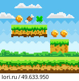Pixel art background for computer game with reward magic objects in air. Pixel-game scene with grass, ground platforms and valuable awards for player object pixelated golden coins, meat bone and leaf. Pixel-game scene with grass, ground platforms and awards for player golden coins, meat bone and leaf. Стоковая иллюстрация, агентство Ingram Publishing / Фотобанк Лори