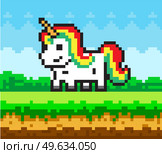 Rainbow unicorn pixel art in nature landscape background, fairytale character horse in meadow. 8 bit graphics pixelated personage of gaming process, pony with rainbow mane and horn in pixel-game scene. Rainbow unicorn pixel art in nature landscape background, fairytale character horse in meadow. Стоковая иллюстрация, агентство Ingram Publishing / Фотобанк Лори