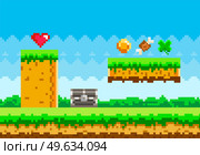 Pixel game background with in blue sky and items collected during gameplay. Pixel art game scene with green grass platform with symbols and metal chest against ground and pixelated golden money. Pixel game background with green grass platform and items collected during gameplay, coins, heart. Стоковая иллюстрация, агентство Ingram Publishing / Фотобанк Лори