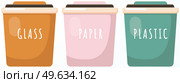 Garbage sorting. Different color recycle bins with glass, plastic and paper. Recycling or reuse. Less garbage on planet. Zero waste ecology concept. Clean planet and environment care, stop pollution. Garbage sorting. Different color recycle bins with glass, plastic and paper. Zero waste concept. Стоковая иллюстрация, агентство Ingram Publishing / Фотобанк Лори