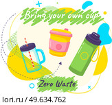 Zero waste eco concept, different types of cups and bottles. Plastic, metal, and glass containers for various purposes. Vessels for water and drinks. Personal bottle with lid and drinking straw. Zero waste eco concept, different types of cups and bottles. Plastic, metal, and glass containers. Стоковая иллюстрация, агентство Ingram Publishing / Фотобанк Лори