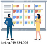 Business strategy planning, project management. Tasks planing concept. Business working process, time management and teamwork. Start up plan process. Data analysis and analytic. Kaizen philosophy. Business strategy planning, project management. Tasks planing. Data analysis and analytic. Kaizen philosophy. Стоковая иллюстрация, агентство Ingram Publishing / Фотобанк Лори
