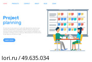 Business strategy planning, project management. Tasks planing concept. Business working process, time management and teamwork. Start up plan process. Data analysis and analytic. Kaizen philosophy. Business strategy planning, project management. Tasks planing. Data analysis and analytic. Kaizen philosophy. Стоковая иллюстрация, агентство Ingram Publishing / Фотобанк Лори