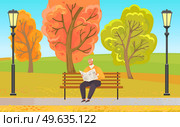 Old man with glasses sitting and reading newspaper on bench in park. Retiree elderly male character spends time in nursing home. Grandfather resting, reading news enjoying good day in city garden. Old man with glasses sitting and reading newspaper on bench in city garden with green trees. Стоковая иллюстрация, агентство Ingram Publishing / Фотобанк Лори