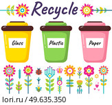 Recycling or reuse. Garbage sorting. Different color recycle bins with glass, plastic and paper. Less garbage on planet. Zero waste ecology. Clean planet with beautiful flowers and environment care. Recycling or reuse. Garbage sorting. Different color recycle bins with glass, plastic and paper. Стоковая иллюстрация, агентство Ingram Publishing / Фотобанк Лори