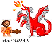 Pixelated caveman holding baton fighting against red three-headed dragon breathing fire. Isolated pixel-game person to use in computer game. Pixel primitive man with wooden club battling dinosaur. Pixelated caveman holding baton fighting against red three-headed dragon breathing fire isolated. Стоковая иллюстрация, агентство Ingram Publishing / Фотобанк Лори