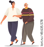 Old man leans on stick and walks with woman holding her hand. Girl take care of man from nursing home, talking to grandpa. People stroll on white background. Girl smiles and helps grandfather to move. Old man leans on stick and walks with woman holding hand. Girl take care of man from nursing home. Стоковая иллюстрация, агентство Ingram Publishing / Фотобанк Лори