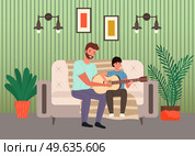 Father spend time with his child. Dad teaches son how to play guitar. Parent and kid happy together at home. Musician teaches child to make music. Guitar and music lesson with dad in living room. Father spend time with his child and teaches to play guitar. Musicians make music together. Стоковая иллюстрация, агентство Ingram Publishing / Фотобанк Лори