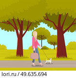 Business woman with small white dog is walking on street. Female character stylish girl spends time outdoors with her pet. Owner walks with cheerful puppy on leash in city park wih green trees. Business woman with small white dog is walking on street. Girl walks with cheerful puppy on leash. Стоковая иллюстрация, агентство Ingram Publishing / Фотобанк Лори