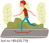 Cool hipster man with skateboard in park. Young man, riding transport on road. Urban citizen doing sports. Modern guy pushes off and rides. Male character riding skateboard vector illustration. Male character riding skateboard vector illustration. Cool hipster man rides skate in park. Стоковая иллюстрация, агентство Ingram Publishing / Фотобанк Лори