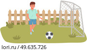 Guy plays football on street. Athlete kicks ball and scores goal. Male character running after ball during game. Man strikes at goal to win. Footballer is engaged in sports, outdoor activities. Footballer is engaged in sports, outdoor activities. Guy plays football, kicks ball and scores goal. Стоковая иллюстрация, агентство Ingram Publishing / Фотобанк Лори