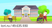 Nursing home. Girl pushes wheelchair couple walking and talking outdoor in park. Disabled man on walk. An elderly man gray-haired male character sitting on bench reading newspaper in nice garden. Nursing home. Elderly people walk outdoors in good weather near building, care for retirees. Стоковая иллюстрация, агентство Ingram Publishing / Фотобанк Лори