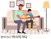 Father spend time with his child. Dad teaches his son how to play guitar. Parent and kid happy together at home. Musician teaches child to make music. Guitar and music lesson vector illustration. Musician teaches child to make songs. Guitar and music lesson. Dad and son playing together. Стоковая иллюстрация, агентство Ingram Publishing / Фотобанк Лори