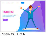 Success hands up. Winner vision, reaching the goal, business target. Successful teamwork strategy, consistency for team success winning plan. Celebrate successful project. Happy competition champions. Success banner. Winner vision, reaching the goal, business target. Successful teamwork strategy. Стоковая иллюстрация, агентство Ingram Publishing / Фотобанк Лори