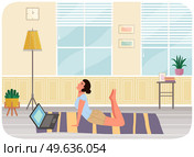 Young woman working out doing exercises at home. Girl doing yoga on mat. Sportswoman stretches in apartment. Yogi performs physical exercise by video on computer. Healthy lifestyle and sports activity. Young woman working out doing exercises at home. Yogi performs physical exercise, doing yoga. Стоковая иллюстрация, агентство Ingram Publishing / Фотобанк Лори