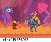 Pixel game interface layout design. Angry iron pixelated monster with horns fighting character. Unidentified flying object goes to astronauts. Alien attacks pixelated warrior in red cosmic suit. Pixel game interface layout design. Angry iron pixelated monster with horns fighting character. Стоковая иллюстрация, агентство Ingram Publishing / Фотобанк Лори