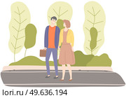 Happy couple in love walking in park. Tall guy spends time with pretty girl outdoors. Outdoor activity vector. People in relationship walk on fresh air. Man and woman walking in embrace on date. Happy couple in love walking in embrace. People in relationship spend time together in park. Стоковая иллюстрация, агентство Ingram Publishing / Фотобанк Лори