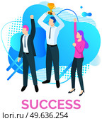 Success hands up. Winner vision, reaching the goal, business target. Successful teamwork strategy, consistency for team success winning plan. Celebrate successful project. Happy competition champions. Success banner. Winner vision, reaching the goal, business target. Successful teamwork strategy. Стоковая иллюстрация, агентство Ingram Publishing / Фотобанк Лори