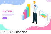 Success hands up. Winner vision, reaching the goal, business target. Successful teamwork strategy, consistency for team success winning plan. Celebrate successful project. Happy competition champions. Success banner. Winner vision, reaching the goal, business target. Successful teamwork strategy. Стоковая иллюстрация, агентство Ingram Publishing / Фотобанк Лори