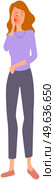 Sad woman suffering from strong toothache. Patient touching her cheeck and feeling pain. Painful sensations of sick person. Girl grabs her hand to cheek. Female character with symptom of toothache. Sad woman is suffering from strong toothache. Patient touching her cheeck and feeling pain. Стоковая иллюстрация, агентство Ingram Publishing / Фотобанк Лори