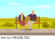 Old woman and man are resting and sitting on bench in park. Grandmother with cane smiling at man in hat. Rendezvous of retirees from nursing home. Elderly people spend time talking together outdoors. Elderly people spend time talking together outdoors resting and sitting on bench in city park. Стоковая иллюстрация, агентство Ingram Publishing / Фотобанк Лори