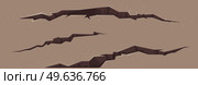 Ground cracks, earthquake cracking holes, ruined land surface crushed texture. Destruction, split, damage fissure effect after disaster. Cracks in ground, earthquake destruction vector illustration. Ground cracks, earthquake cracking holes, ruined land. Destruction of soil surface structure. Стоковая иллюстрация, агентство Ingram Publishing / Фотобанк Лори