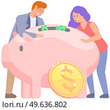 Happy people around piggy bank. Pink storage device for coins and dollar bills. Money accumulation concent. Pig shaped money storage container. Rich characters amass wealth vector illustration. Happy people around piggy bank. Storage device for coins money. Rich characters amass wealth. Стоковая иллюстрация, агентство Ingram Publishing / Фотобанк Лори