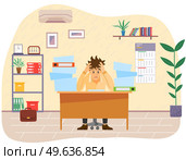 Stressed businessman in pile of office papers and documents trying to finish work on time. Stress and deadline at work. Male office employee is working with documents to deal with deadlines. Stressed businessman in office trying to finish work on time. Office employee working with documents. Стоковая иллюстрация, агентство Ingram Publishing / Фотобанк Лори