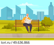 Old man with glasses sitting and reading newspaper on bench in park. Retiree elderly male character spends time in nursing home. Grandfather resting, reading news enjoying good day in city garden. Old man with glasses sitting and reading newspaper on bench in park enjoying good day in city garden. Стоковая иллюстрация, агентство Ingram Publishing / Фотобанк Лори