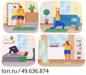 Fat woman s daily routine set of four scenes with oversize unhappy lady stands on scales and plays sports. Female daily life, everyday. Body positive lady looks at her reflection in mirror at home. Fat woman s daily routine set of four scenes with oversize lady stands on scales and plays sports. Стоковая иллюстрация, агентство Ingram Publishing / Фотобанк Лори