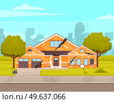 House destroyed by earthquake. Cracks in walls of home. Residential building with destroyed facade due to natural disaster. Aftermath of earthquake in city. Damaged house with broken glasses. Residential building with destroyed facade due to natural disaster. Aftermath of earthquake in city. Стоковая иллюстрация, агентство Ingram Publishing / Фотобанк Лори