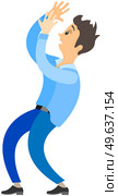 Stressed businessman trying to finish work on time. Stress and deadline at work. Male employee is in hurry to deal with deadlines. Frightened and tired man in business suit rushes to finish task. Frightened and tired man rushes to finish task. Employee is in hurry to deal with deadlines. Стоковая иллюстрация, агентство Ingram Publishing / Фотобанк Лори