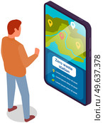 Person analyses zero waste station in mobile app. Man looking at informational screen terrain map with marks on phone display. Start recycling today smartphone interface. Green technology ecosystem. Man looking at informational screen map with marks. Person analyses zero waste station in mobile app. Стоковая иллюстрация, агентство Ingram Publishing / Фотобанк Лори