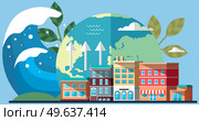 Climate change on planet. Cityscape with houses on background of globe. Visualization weather and human activity affects water level. Huge wave heading towards modern downtown, business center. Huge wave heading towards modern downtown. Climate change on planet. Weather affects water level. Стоковая иллюстрация, агентство Ingram Publishing / Фотобанк Лори