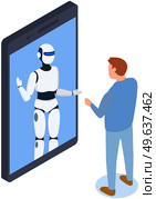 Businessman talks to robot in smartphone chat. Male character having consultation with robot. Chatting bot helping human with working tasks. Cyberspace and innovations concept. Communication with bot. Businessman talks to robot in smartphone chat. Chatting bot helping human with working tasks. Стоковая иллюстрация, агентство Ingram Publishing / Фотобанк Лори