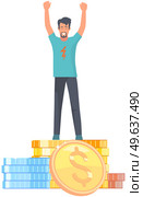 Businessman standing on pile of gold coins. Metaphor for growth and making money. Rich guy enjoying success on top of pile of dollar pennies. Man happily raises his hands from wealth he earned. Man happily raises his hands from wealth he earned. Businessman standing on pile of gold coins. Стоковая иллюстрация, агентство Ingram Publishing / Фотобанк Лори