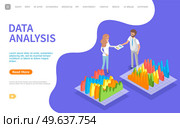 Visualize with business analytics. People work with statistical data analysis, changing indicators. Employees analyze statistical indicators, business data. Characters work with marketing research. Employees analyze statistical indicators, business data. Characters work with marketing research. Стоковая иллюстрация, агентство Ingram Publishing / Фотобанк Лори