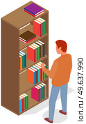 Man pulls out book from shelf. Person works with textbooks. Male student takes book in closet. Cartoon character going to read and taking textbook. Guy near bookcase isolated on white background. Male student takes book in closet. Cartoon character going to read and taking textbook from bookcase. Стоковая иллюстрация, агентство Ingram Publishing / Фотобанк Лори