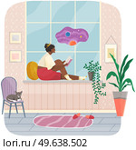 Young woman sitting on windowsill at home looking out window, relaxing reading book in evening. Female character rest in cozy interior. Spend time at home enjoy free time, dream, rest after work. Young woman sitting on windowsill at home looking out window, relaxing reading book, rest after work. Стоковая иллюстрация, агентство Ingram Publishing / Фотобанк Лори