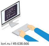 Computer programmers working and typing concept. Software developer code sample, programming on screen. Man types on keyboard and displays text on monitor. Person presses buttons on keyboard. Man types on keyboard and displays text on monitor. Software developer code sample, programming. Стоковая иллюстрация, агентство Ingram Publishing / Фотобанк Лори