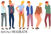 Sad men suffering from severe pain. Patients touching their sore body parts. Painful sensations of sick people. Guys grabs their hands to sore spot. Male characters with symptoms of body pain. Male characters with symptoms of body pain. Sad men suffering from diseases and painful sensations. Стоковая иллюстрация, агентство Ingram Publishing / Фотобанк Лори