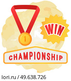 Gold medal on red ribbon conceptual of award for victory winning first placement, winner symbol achievement or quality. Prize to victor of sport competition taking first place leader in championship. Gold medal on red ribbon conceptual of an award for victory winning first placement, winner symbol. Стоковая иллюстрация, агентство Ingram Publishing / Фотобанк Лори