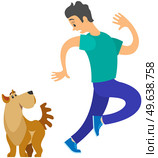 Man frightened by dog suffers from cynophobia, human fear concept. Person looking scared at dog is afraid of animal. Male character shaking, trembling with fear of dogs isolated on white background. Man frightened by dog suffers from cynophobia, human fear concept. Person looking scared at animal. Стоковая иллюстрация, агентство Ingram Publishing / Фотобанк Лори